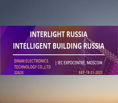 Participate in Russian exhibitions in September 2023